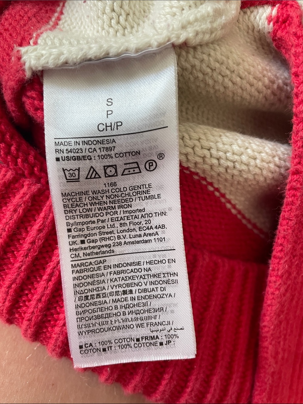 GAP rugby sweater - Picture 3 of 3